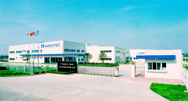 Gruppe - HIROTEC Manufacturing Deutschland GmbH